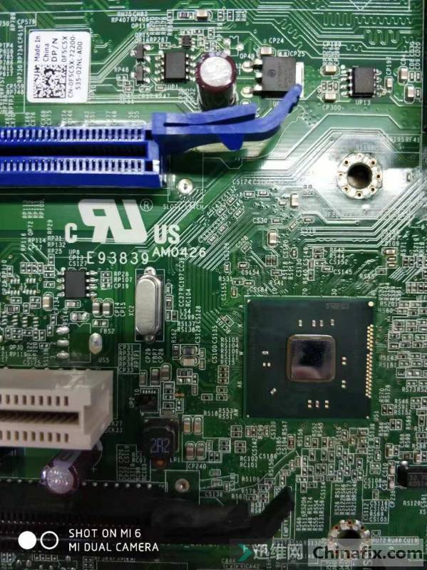 DELL 7020MT ϳME BIOS