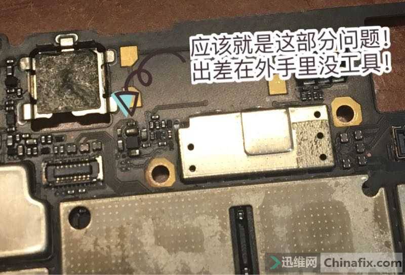 VIVO y51ˮʧ飡