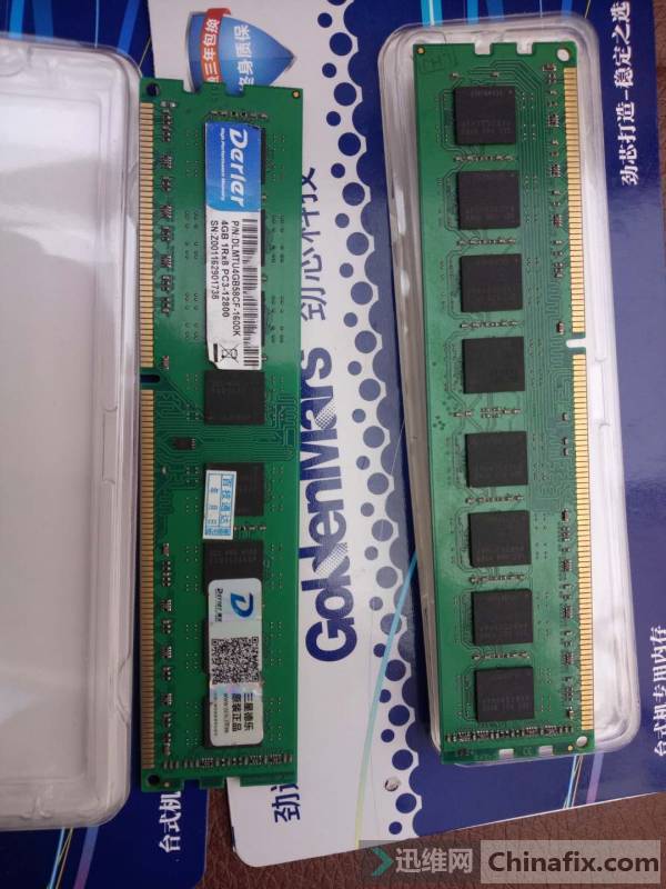 2 DDR3ڴ