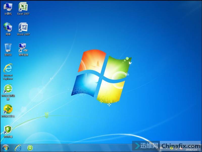 Win7(64λ&32λ)콢2018.12