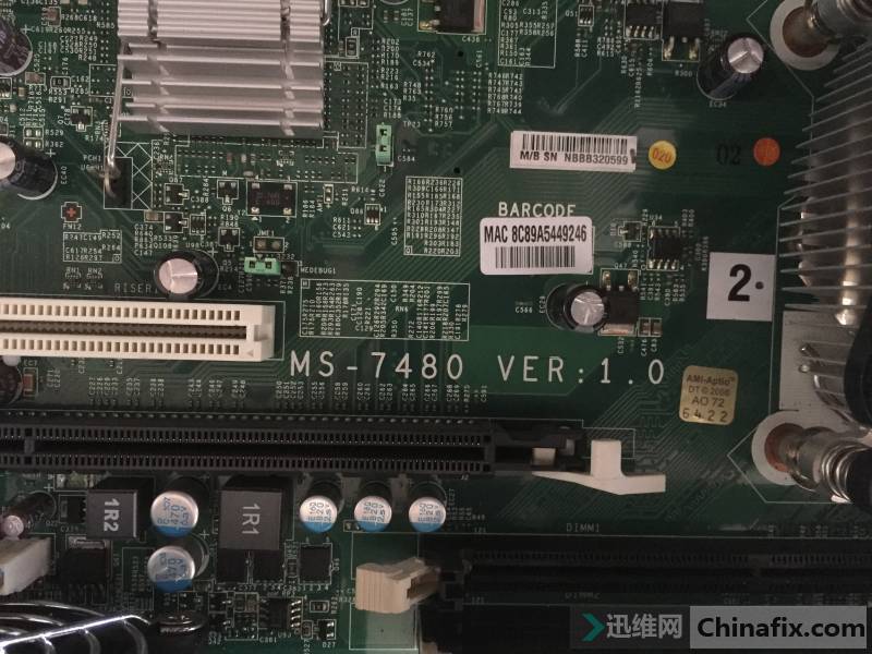 NEC̨ʽ MS-7480 rev1.0 BIOS