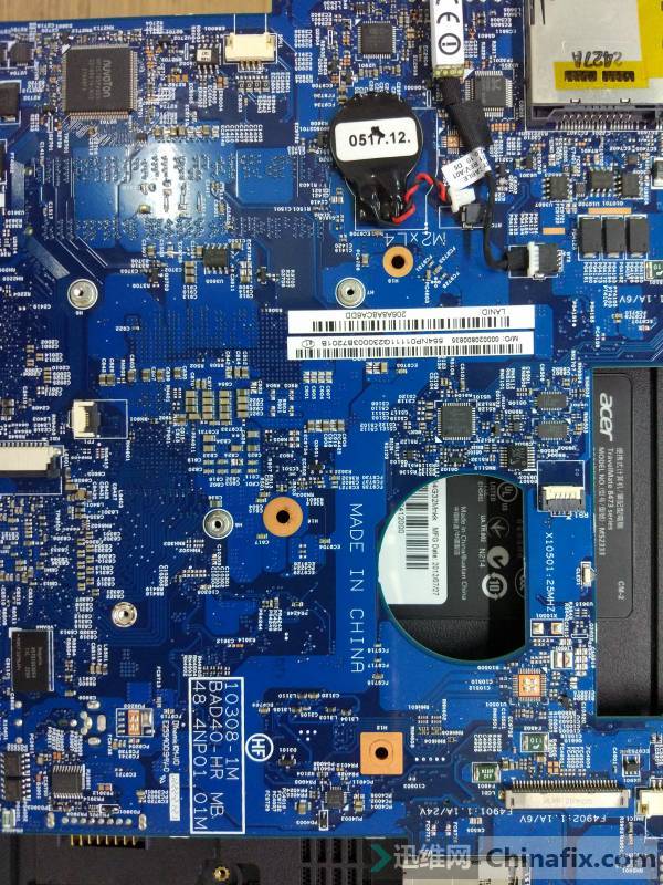 ACER TravelMate 8473 I5 GT-540M ţ10308-1M...