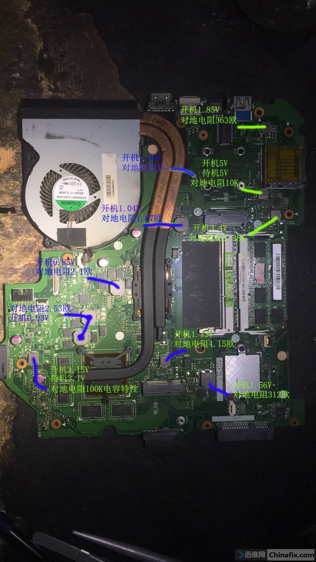 Прошивка bios asus k56cm