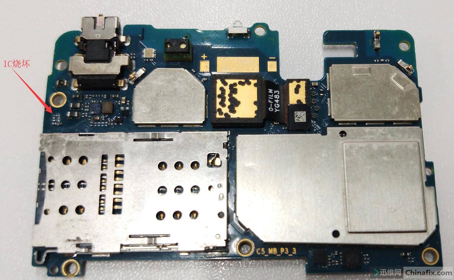 红米4充不进电进水充电控制ic烧掉还有救吗