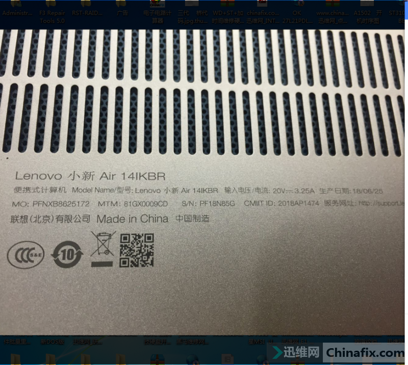  lenovo С Air 14IKBR ˮ޸ԭBIOS