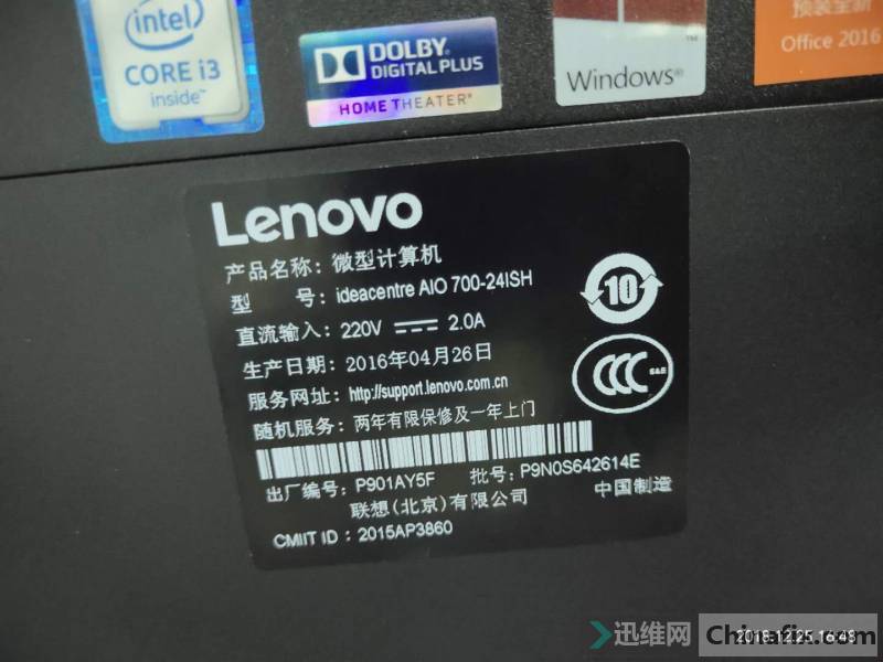 ideacentreAIO 700-24ISHһBIOS