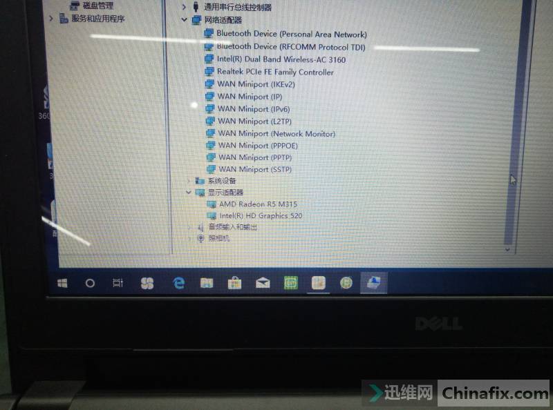 inspiron14-3459ʼǱ˫BIOS