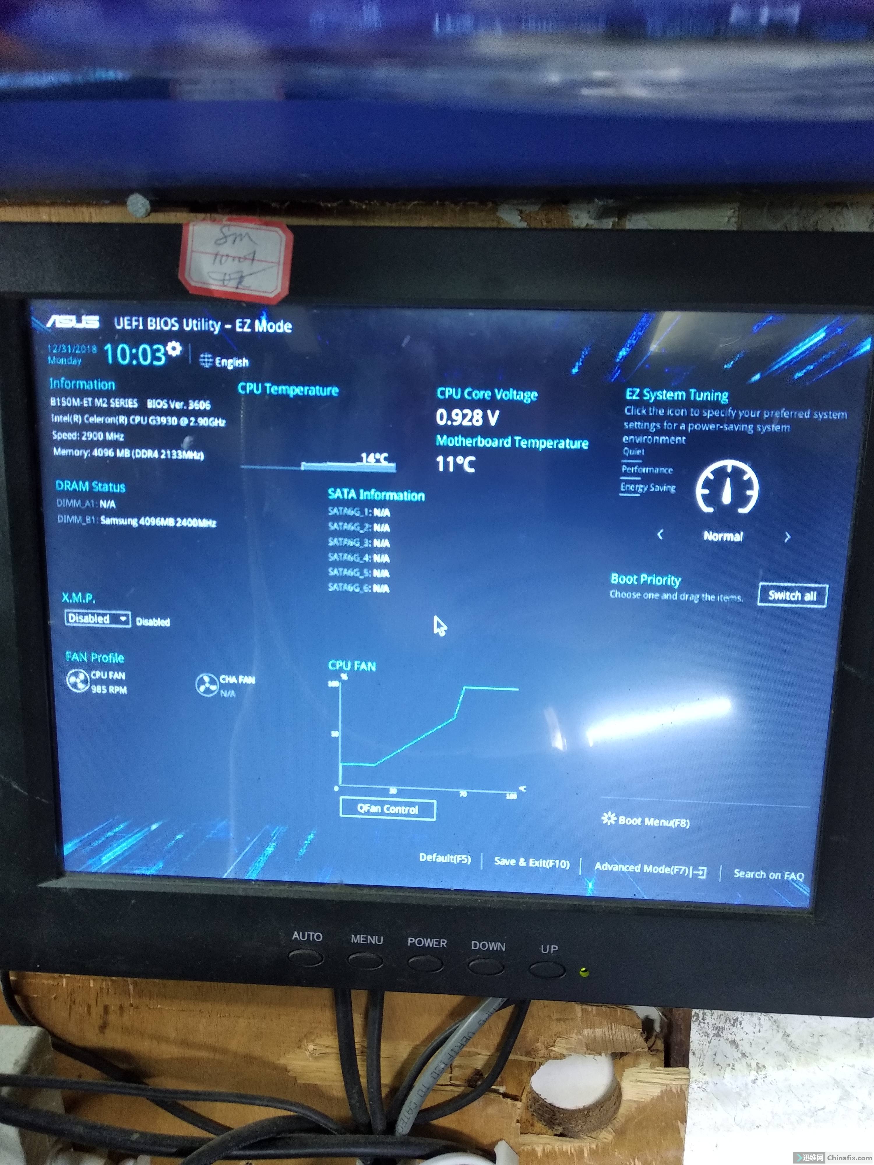 asus b150m-et m2/lol 亮机bios,有图-迅维网-维修论坛
