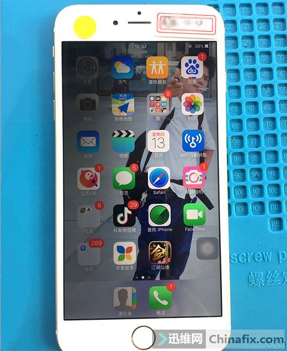 iPhone 6 Plusֻάް