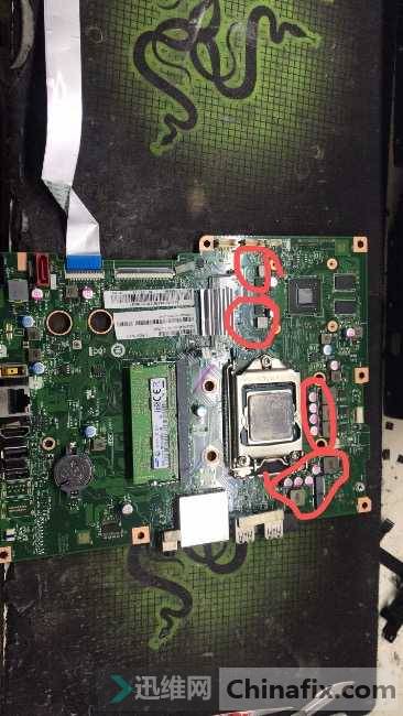һ ideacentre AIO 300-20ISH