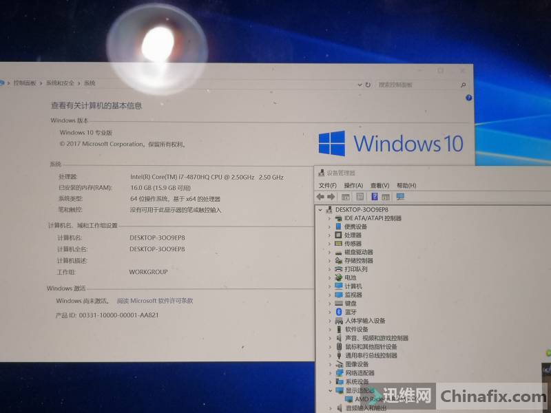 ¹ 2013A1398 װƻϵͳ װwin10