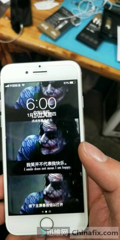 iphone7Ż