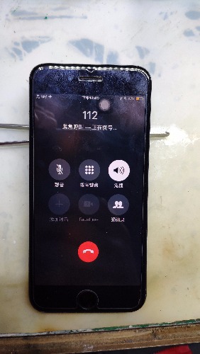 苹果手机录音机 151342o80ctzcmtjlqses8.jpg