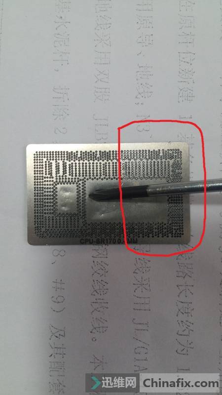 ӽʱֲ˸Ĵi7CPU