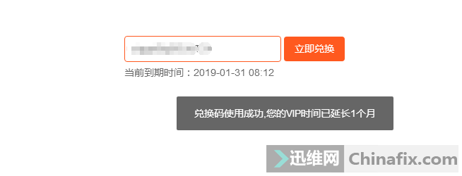截图201901261518061576.png 截图201901261518061576.png