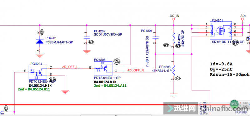 dell 14-3442 Ӳѹ