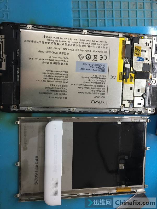 VIVO Y37Aˮһܿʾά