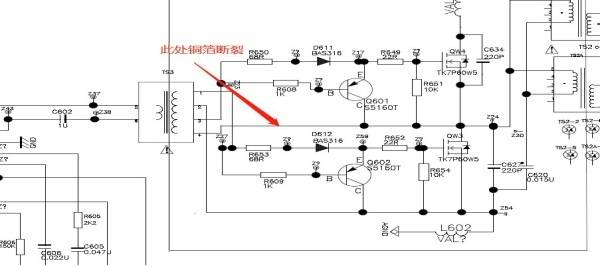 TCL D55A620UҺӿޱάް