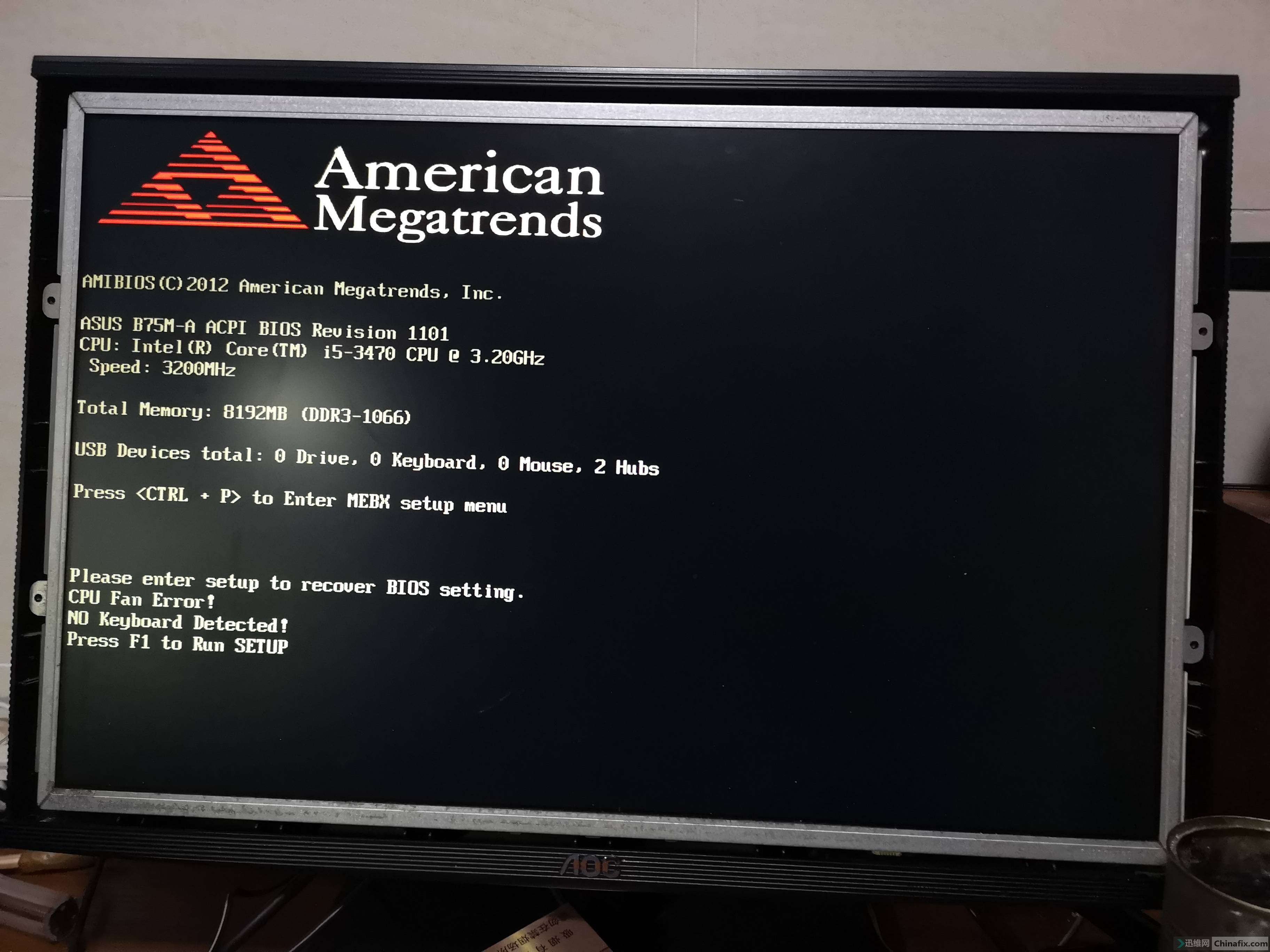 再修华硕b75ma掉电重启和声卡芯片坏