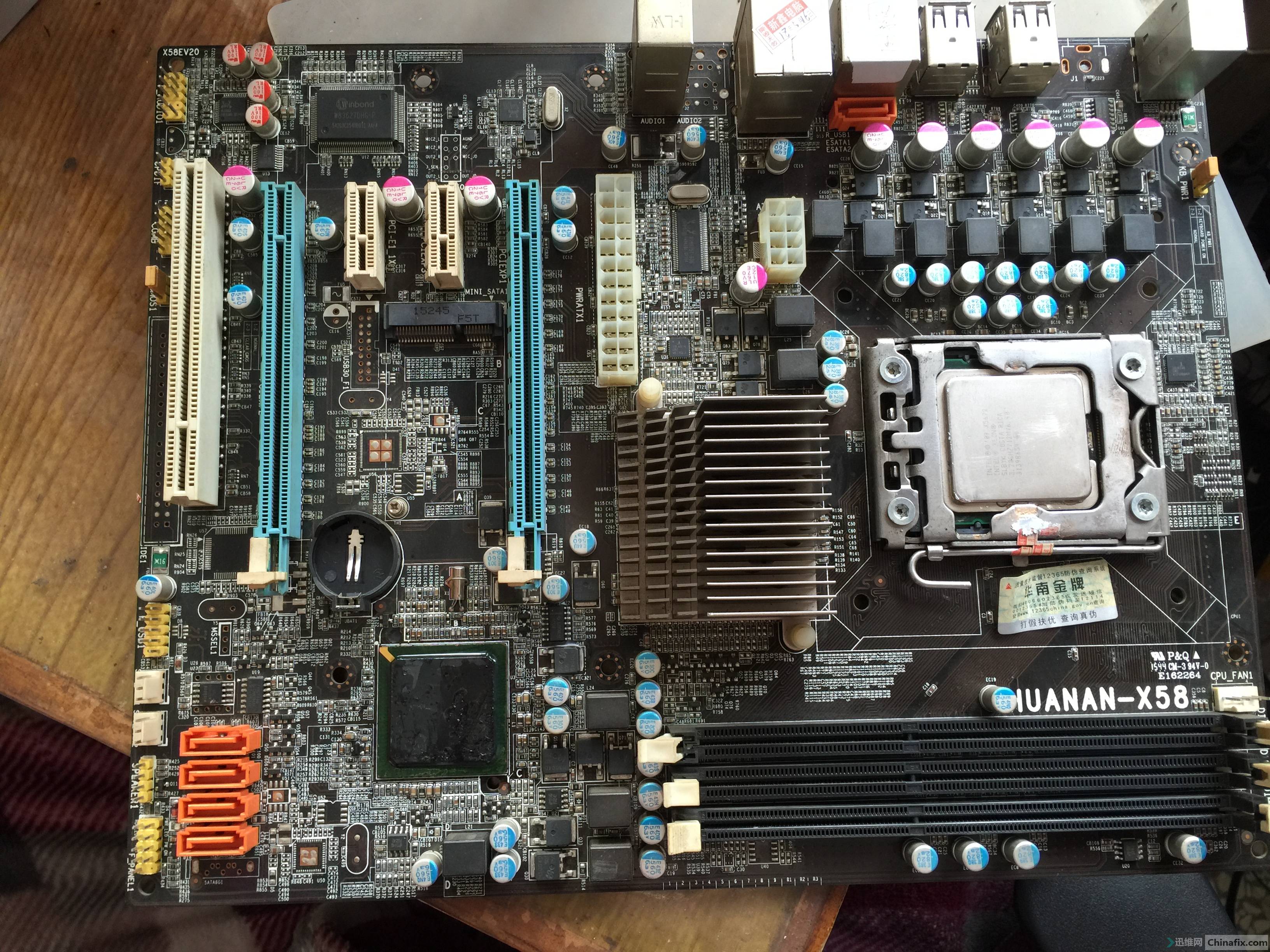 杂牌huananx58主板原机bios保存