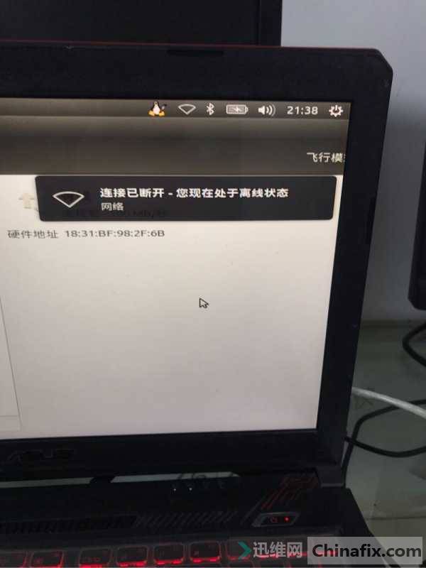 ѧװ˫ϵͳ ڰͼ ʹWiFi ûд...