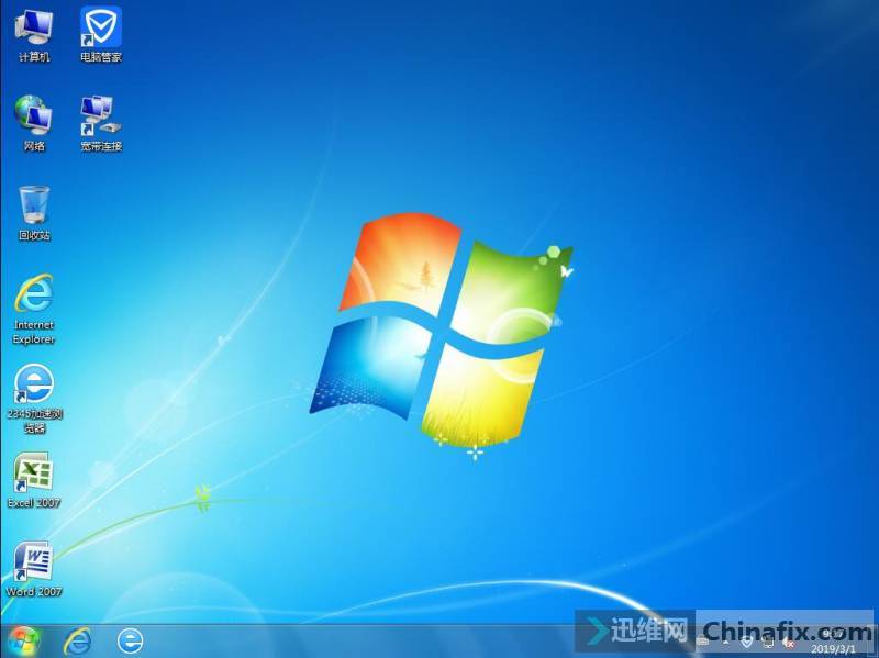 Win7(64λ&32λ)콢2019.03