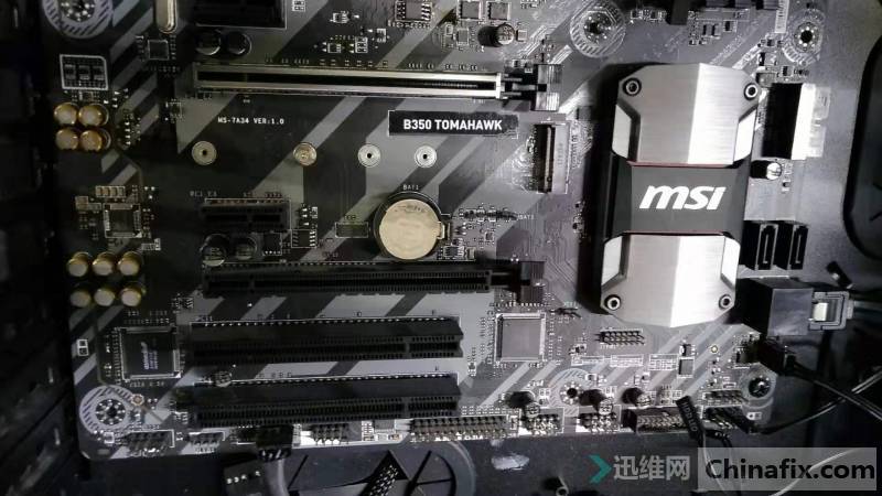 VMSI B350 TOMAHAWK BIOS