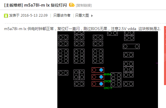 THINKPAD W530 