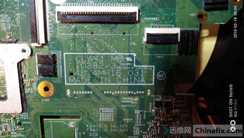 Thinkpad E420Ӵ0.23V5A·