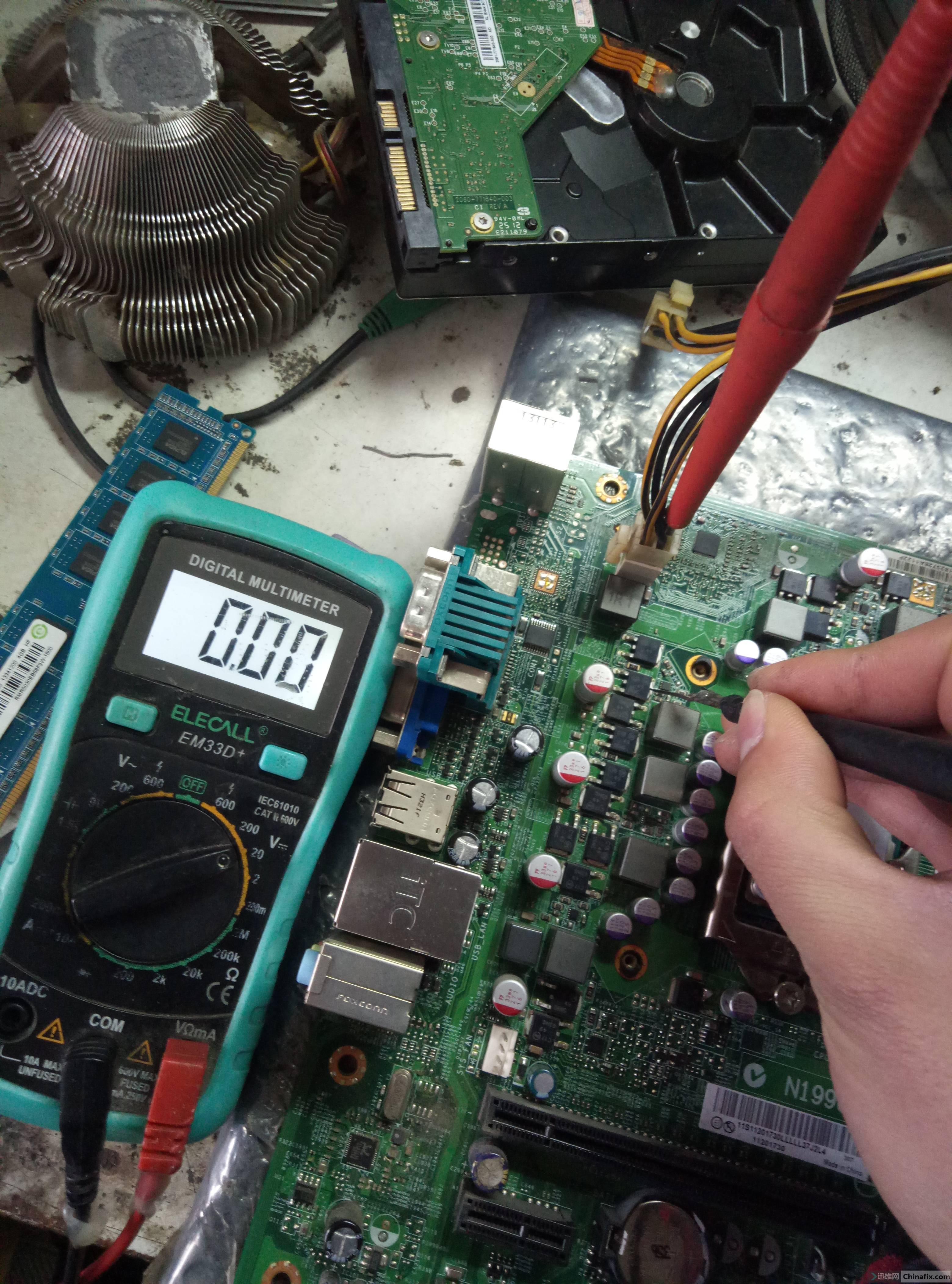 联想ih61m点不亮维修