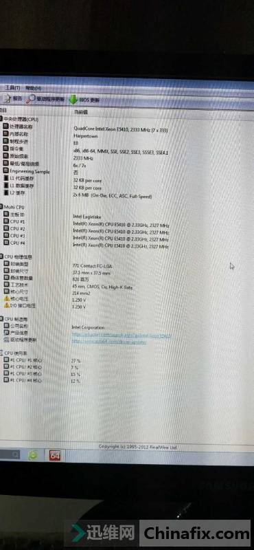 IG41M V1.0֧771BIOS