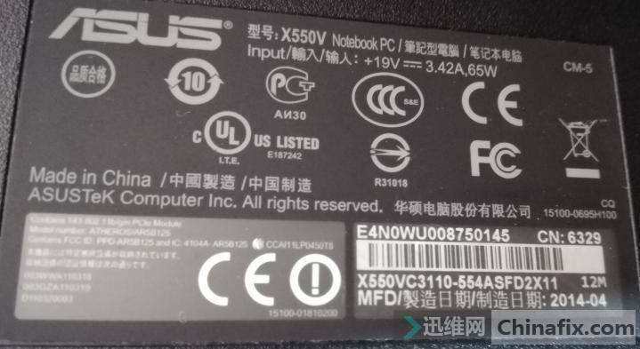 ASUS X555Vư¼