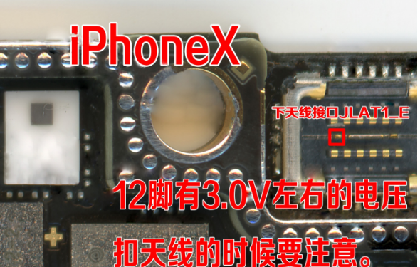 iPhone X X߽ӿ3Vѹ ׶·