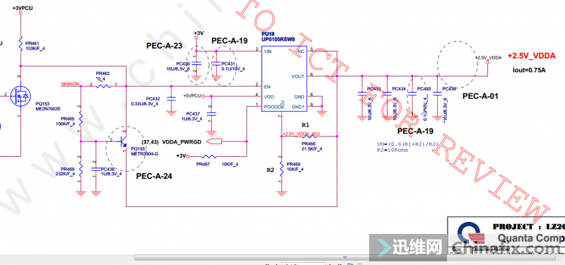 Z485 DALZ2CMB8E00.04ά