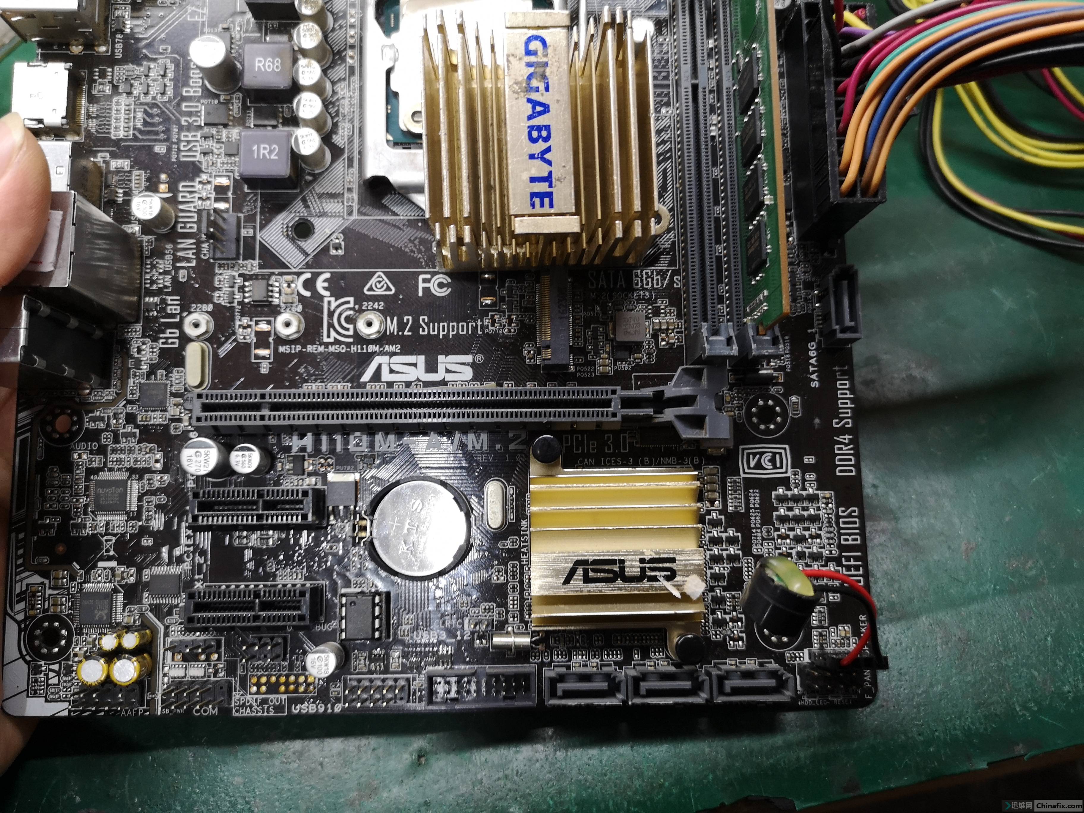 Восстановление bios asus h110m