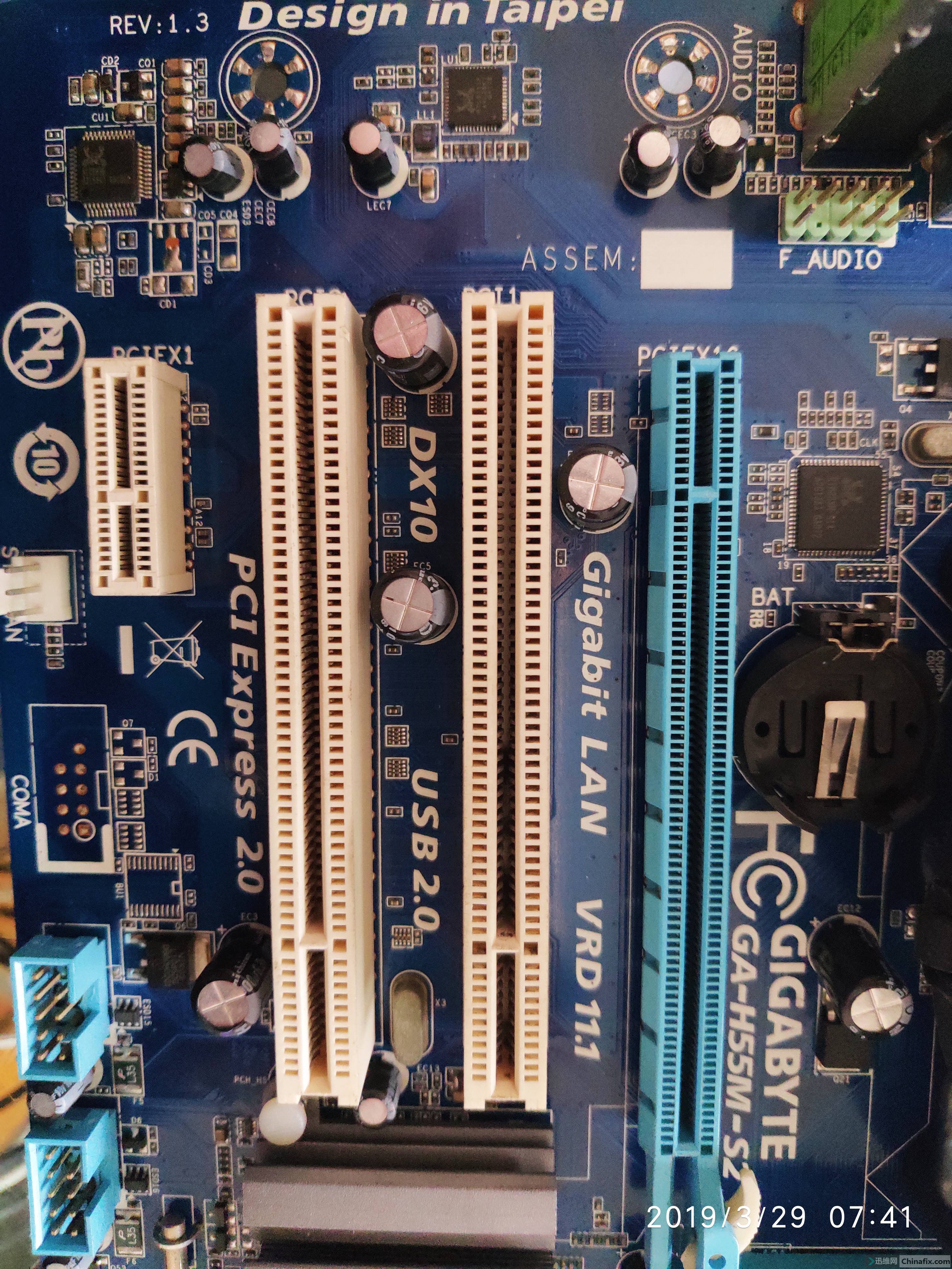 技嘉h55m-s2主板不能进系统-迅维网-维修论坛