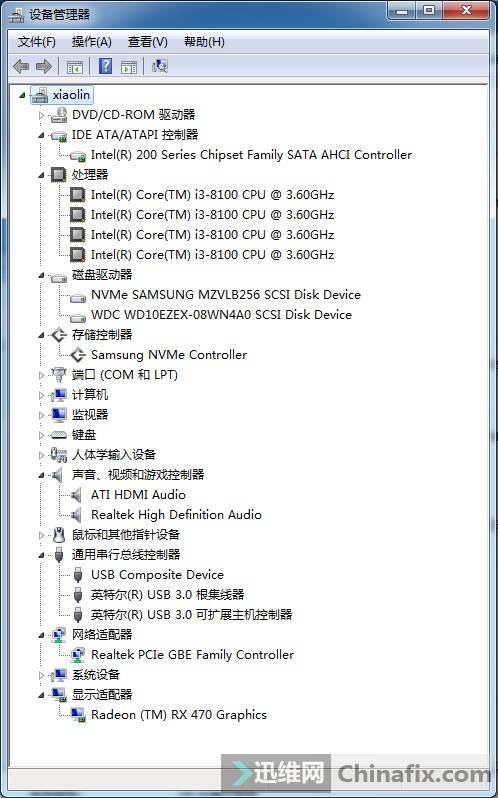 дһWin7 װNvme̬ķ עNvme