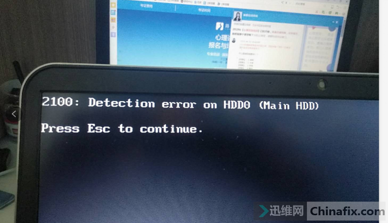 Thinkpad S3 2100 ʶеӲʲô