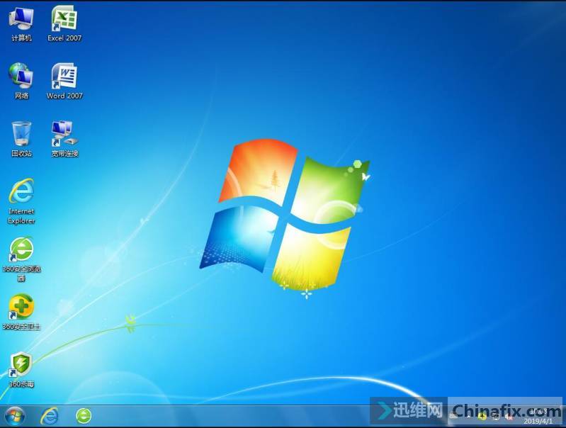 Win7(64λ&32λ)콢2019.04