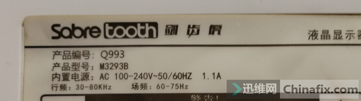 ݻʾ