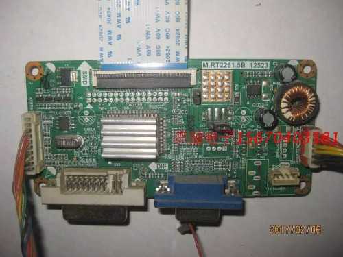 MILO ʾ QW2721DT  M.RT2261.5B
