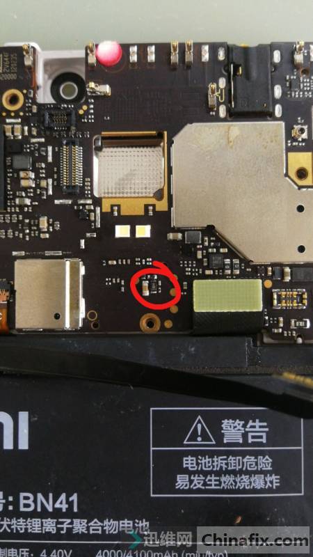 note4ά