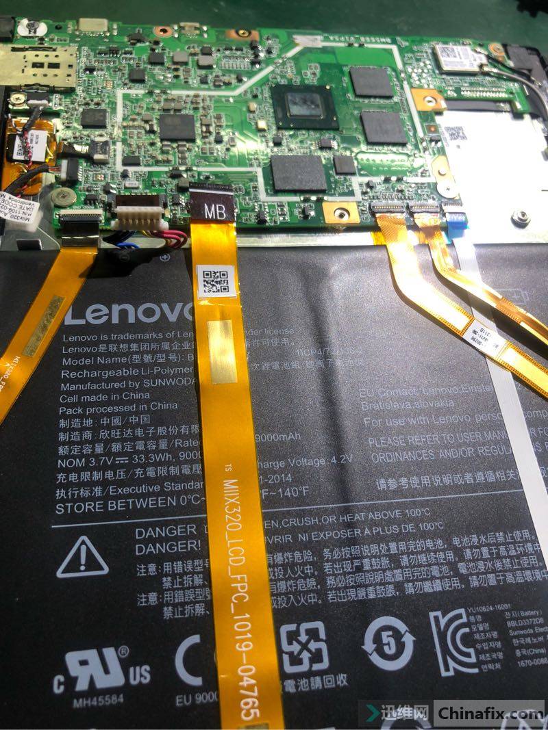 lenovo联想miix32010icr