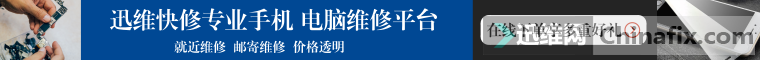 iPhone 6 Plusֻ绰ά