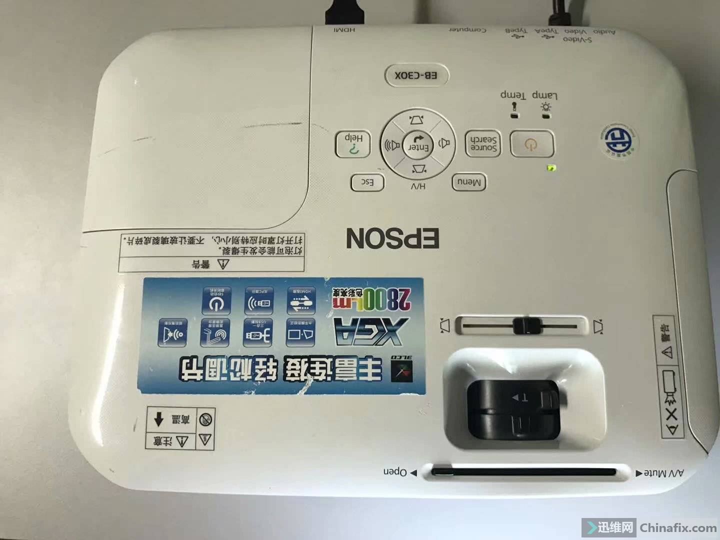 爱普生ebc30x投影机