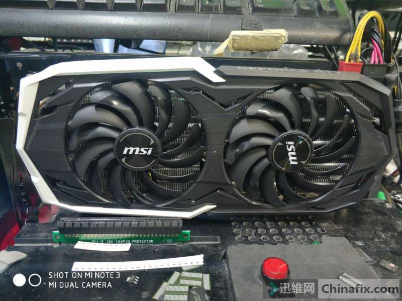 RTX2070 Կά