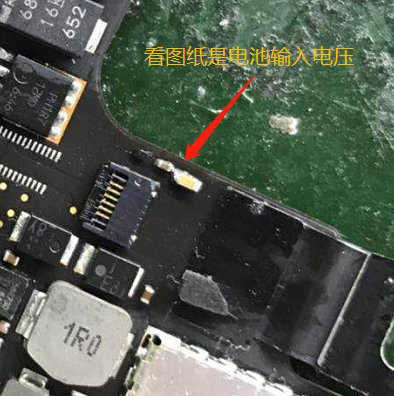 MAC A1706 ά