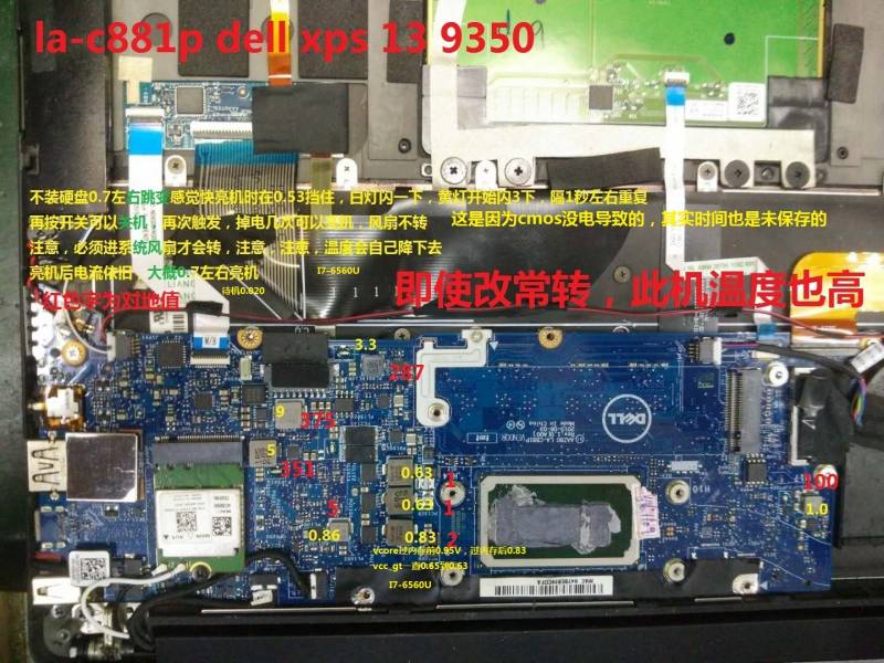 I7 6560Uڴǰѹ dell xps 13 9350 la-c881p...