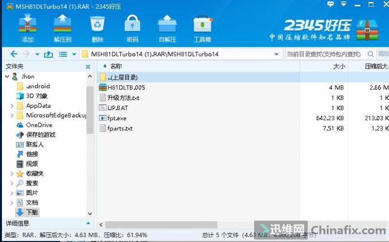 win10ƽôbios