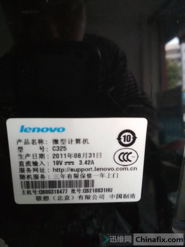 c325һά